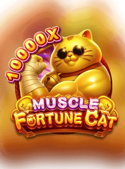 mu999 mu999
