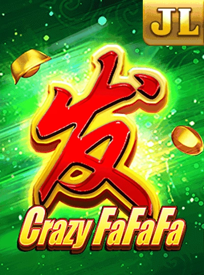 mu999 mu999
